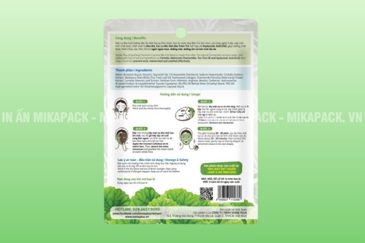 Hình ảnh minh hoạ - mặt sau của một thiết kế in ấn bao bì.