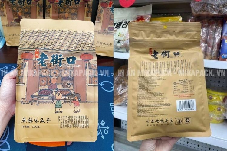 Mẫu bao bì hạt hướng dương mộc mạc, gần gũi